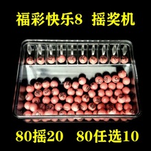 pɫx̖Ʊu̖͸옷8ģMuC3