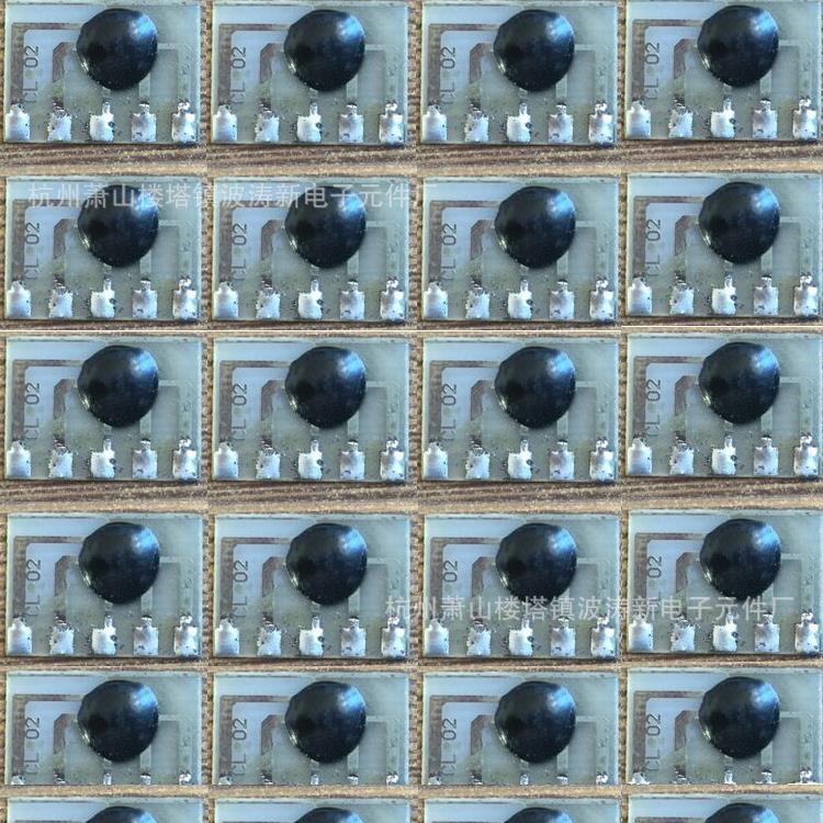 IC130*93707726波涛新元件厂 语音芯片-“过马路、请注意安全”IC