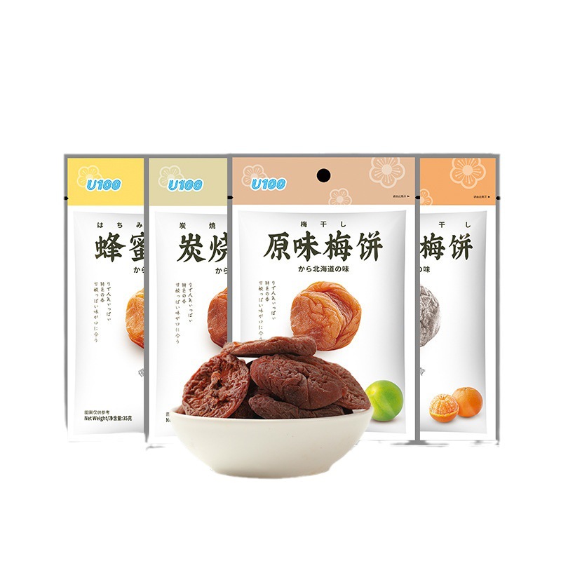 Macao Brand U100 Brand Preserved plum cake leisure internet snack wholesale convenience store supply 35g