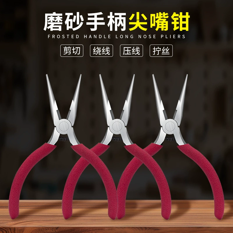 DIY специальные остроконечные плоскогубцы с заостренными клещами DIY сердечник специальный инструмент плоскогубцы нагревательная проволока толстый проволочный зажим