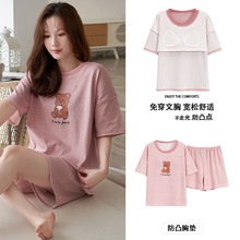 �羳�����ֻ����ص����ܷ���˯��Ů�Ķ���̿���ͷ�Ҿӷ�������װ