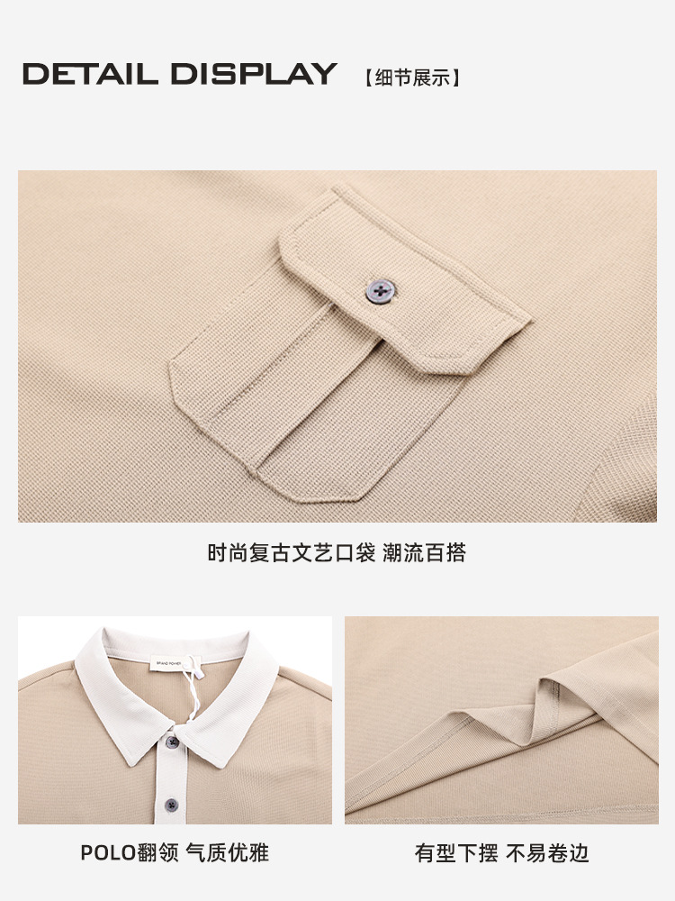 Polo de punto para hombre, manga corta, lujo ligero, sensación de alta gama, solapa casual de negocios de verano, camiseta de Paul, top para hombre
