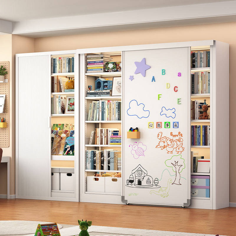 Household Steel Bookshelf with Dust-Proof Invisible Sliding Door Kidsren's Library Bookcase Whiteboard Door Floor-Standing Storage Shelf