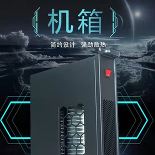 Мобильный телефон Smart Control Server Device Device Android управление корпоративным шасси материнской платы оборудование шасси оборудование