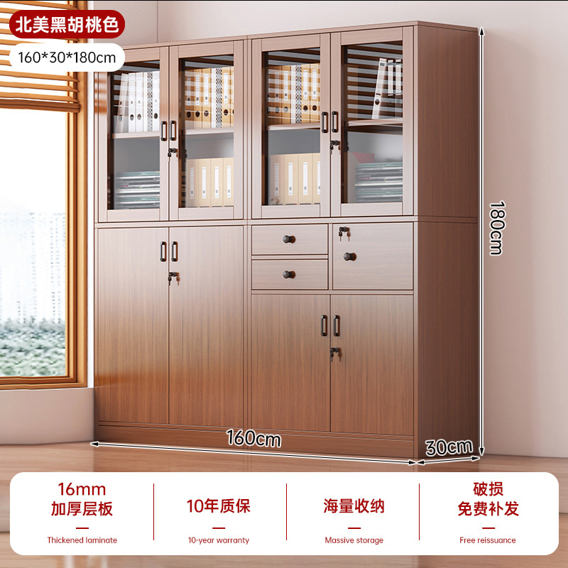 Gabinete de archivos Gabinete de archivos Gabinete de oficina Gabinete de almacenamiento Gabinete de madera Gabinete de almacenamiento Gabinete de oficina