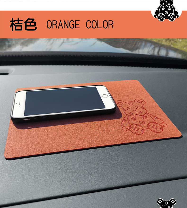 Car car anti-slip mat suede center console instrument table mat mobile phone ornaments storage mat car interior anti-slip mat