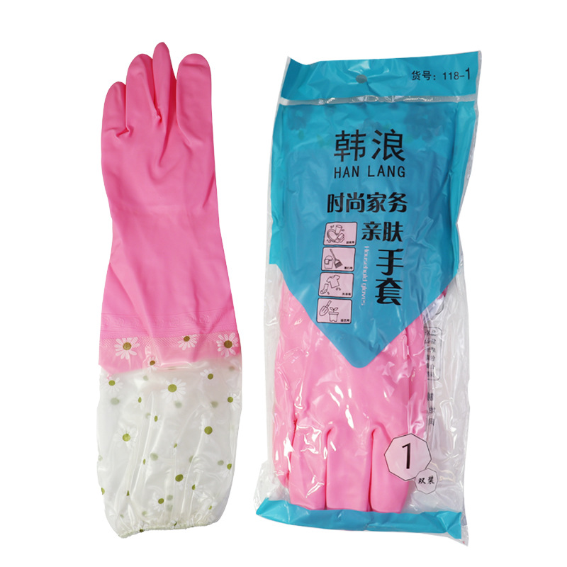 핑크색 조임끈 소매 단층(대형)