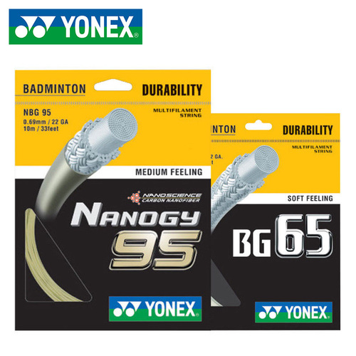 YONEX Badminton Strings High Elasticity and Durability NBG95/BG65/BG80/XB63/BG66AB