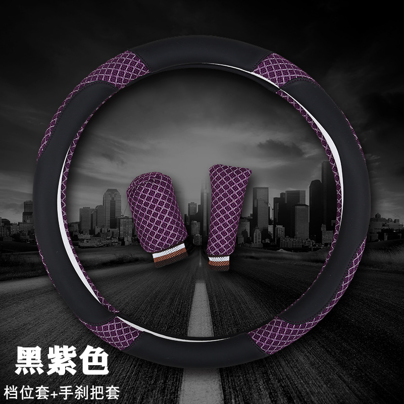 ����HH�ļ�307Ƥ�������η������� �¿���׿羳�˶�����������Ʒ