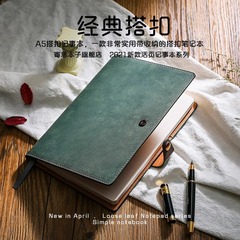レトロなノートはビジネスメモ帳の羊巴皮A5の仕事の表紙を厚くしてロゴの柔らかい皮を印刷することができる