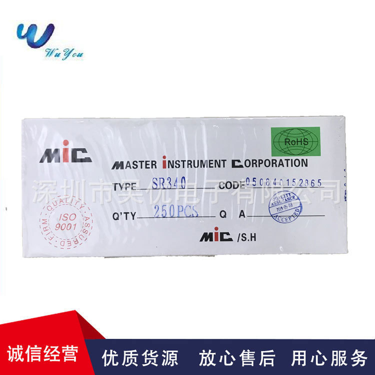 SR340  DO-201AD SB340 肖特基二极管全系列现货供应SR360 SR1100