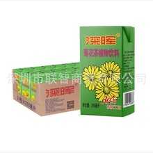 深晖菊花茶250ml*24盒/箱 夏季清火解渴饮料饮品 清凉饮料