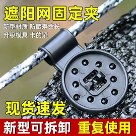 其他园林工具;园艺工具;栽培基质