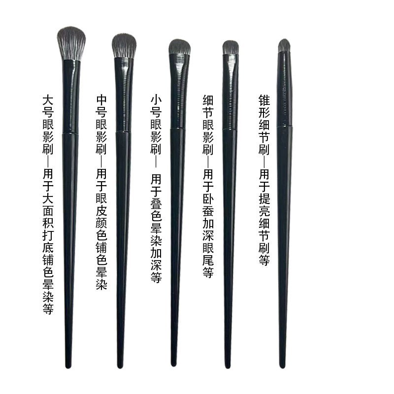 6 cepillo de sombra de ojos negros, pelo suave, tinte de seda de seda, cepillo de cuchilla de línea de ojos, 10 cepillo de detalle de ojos, cepillo de maquillaje de Cangzhou