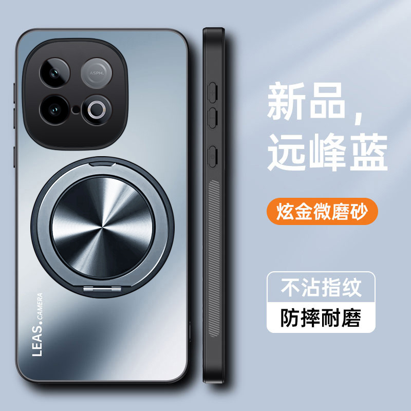 适用vivoy500手机壳vivo保护套iqooZ10turbo+镜头全包防摔y50M|undefined