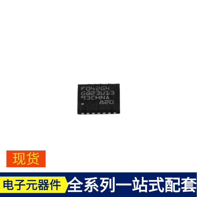 Stm32F042G4U6 Qfn-28 Sn74Abth25245Dw Sn74Ac04Qpwrq1 Sn74Ahct Stm32F042G4U6 Qfn-28 Sn74Abth25245Dw Sn74Ac04Qpwrq1 Sn74Ahct