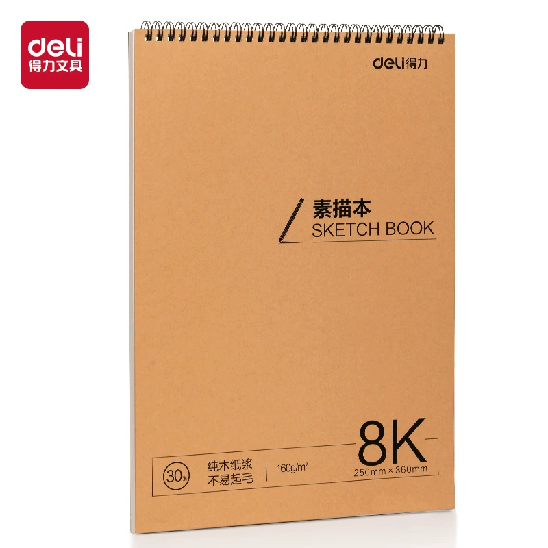 Уплотнительные HS660-8K эскиз 160g-8K-30 толстые страницы Профессиональные эскиз рисования искусства