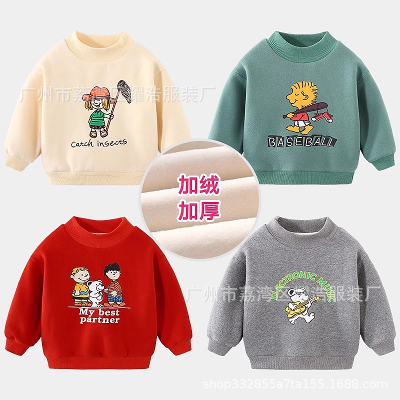 O1CN01tnOQtO1da0LwzuWUW_!!2033