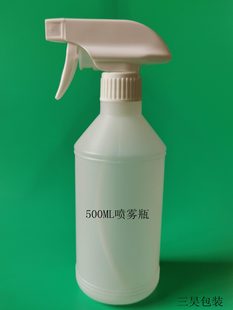 ����500MLȫ��ˮƿ�C�^ˮƿ����ƿ ϴ܇�����坍���F����ƿ