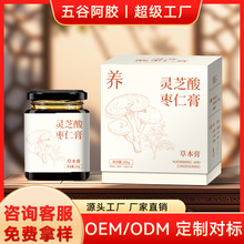 `֥ᗗʸӹNƴӹOEMԴ^S`֥ᗗʸ