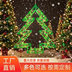 跨境led铜线灯户外圣诞装饰灯公母灯串商场氛围灯布置发光圣诞树