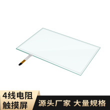 13.3�|�����ľ������һ�w�C�@ʾ�������V��C��Ļ �Y�� G+F