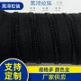 5号彩色黑色尼龙拉链