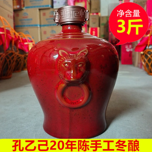 ���Ҽ��B�d���ֹ�����Չ��b1.5L�S��20��ꐽB�d�خa3���Ͼ�