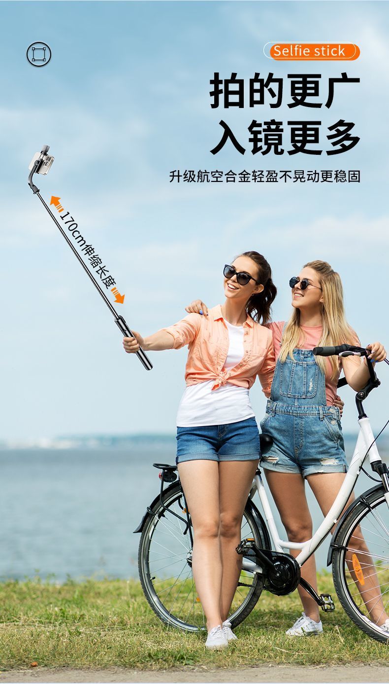 104a05c8-893a-49ed-bab8-b412dd9038f9.jpe