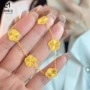 五花镭射金店同款手镯