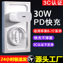�m���O�������PD�W늿���^iPhone14/13/12�֙C����^��䔵����