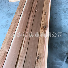 木板批發價：室內裝飾木材料 紅松木材定尺寸 美國紅雪松木等木材