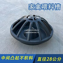 �¿��Ԅ��u��ιʳ��ιʳ��ɢ�B�u�򲻷�ιˮιʳ��ϴ����ι�uʳ��