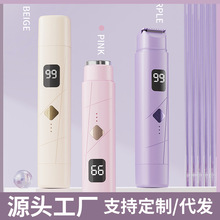 �羳�¿�Ůʿ��ë��Һ�����@ȫ��ˮϴÓë��˽�ܶ๦�ܹ�ë��ü��