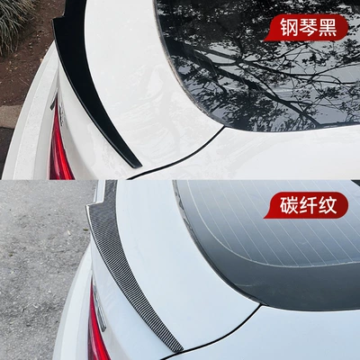 cross-border modification accessories, Fixed wind wing