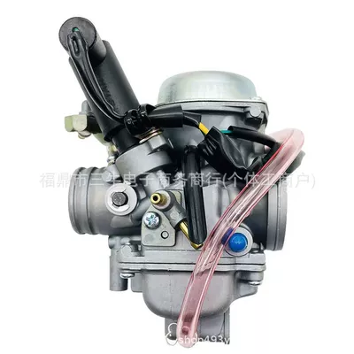 Factory Direct Sales 250 Carburetor