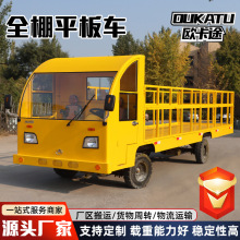 ȫ��늄���݆ƽ��܇�S�^��؛�d�����}�����D��؛܇늄���݆ƽE18