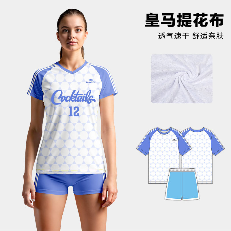 2025 Summer New Wholesale Factory Competition Clothing Suitable for Men and Women Badminton Uniform Set for Children