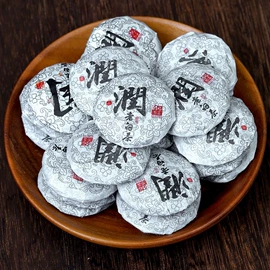 白茶;再加工茶;红茶