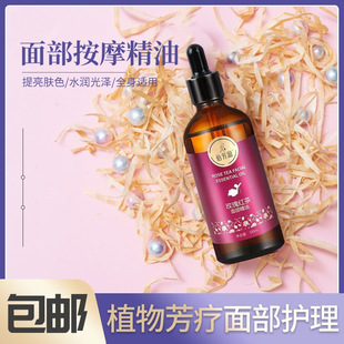 �۷�Դ��Ħ�͝��Bȫ��ͨ���j���������ñ�õ�徫��100ml���l���l