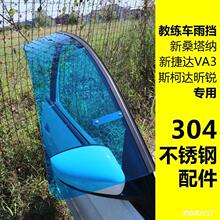 ��ꖰ�̾�܇���겻�Pɣ���{�������_�������ꖽ̾��J���{304