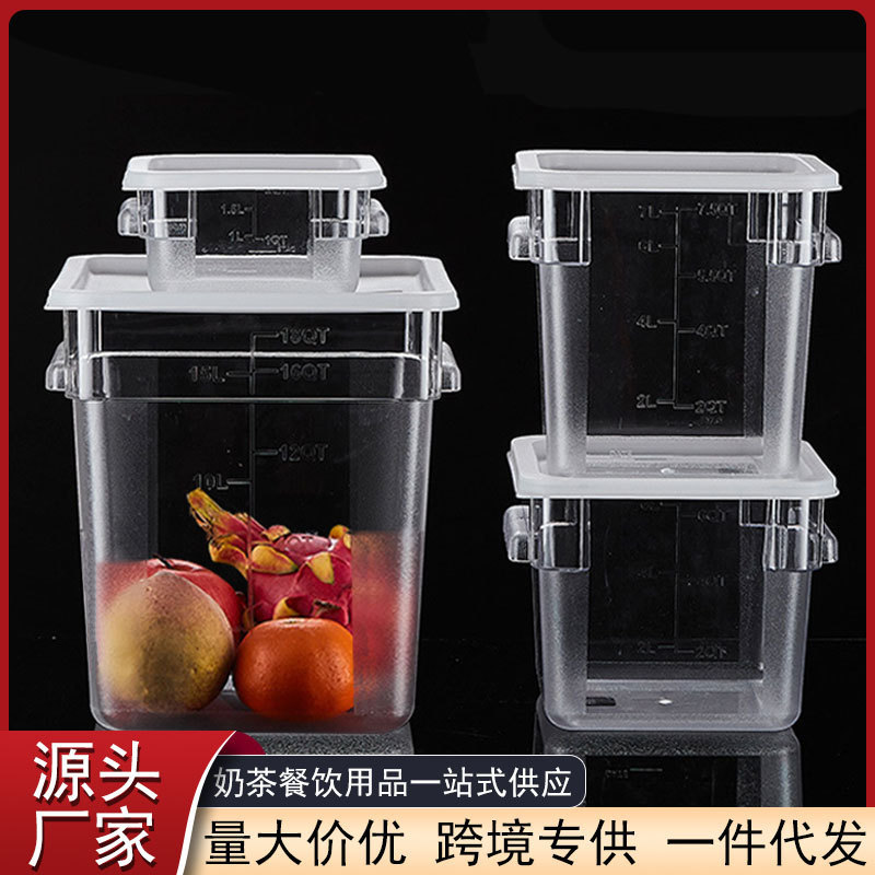 Square Transparent Pc Storage Bucket Food-Grade Sugar Water Ice Powder Bucket Thickeneded Sealed Jar Kitchen Storage Box Miscellaneous Grain Rice Bucket