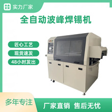 ��·�庸�a�tȫ�ԄӲ��庸�a�C�p�����p�A��ʡ�aʡ�rʡ���h���o�U