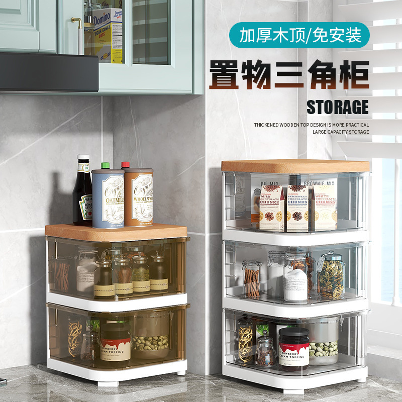 O1CN01MhJDVb1odAv6uotAA_!!3491