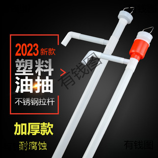 �����������ȡ������������������200����Ͱ���ͱ��֓u����