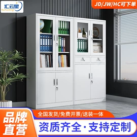 办公柜;铁艺/钢木床;钳工工作台