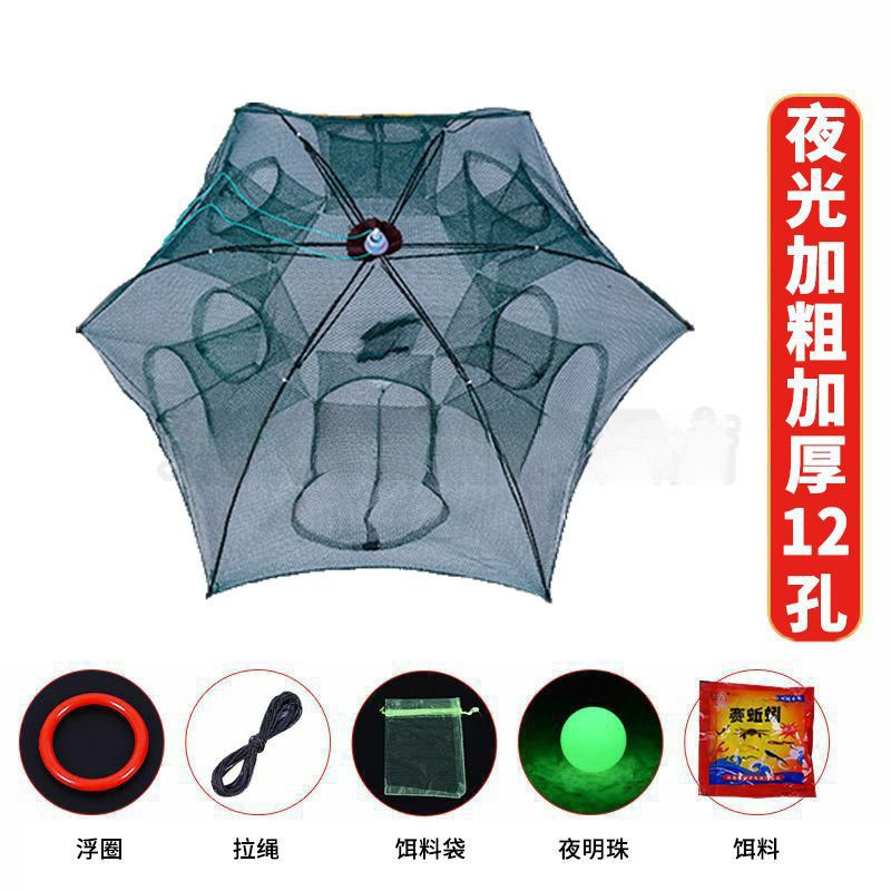 대담하고 두꺼워지고 내구성이 뛰어난 12홀 + 선물 + 미끼 5팩 - 한정 00:38:99/핫 세일 94856