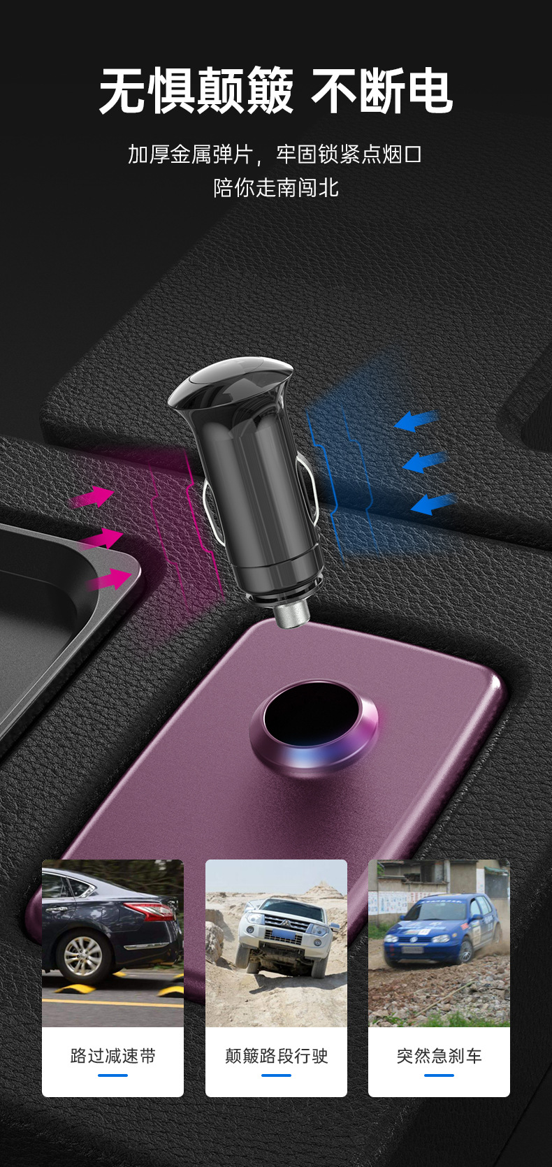 Shunwei one minute two car cigarette lighter one drag two Charger car 12/24v converter socket