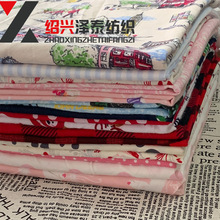 现货全棉梭织印花法兰绒 卡通印花绒布 秋冬儿童家居服睡衣料批发