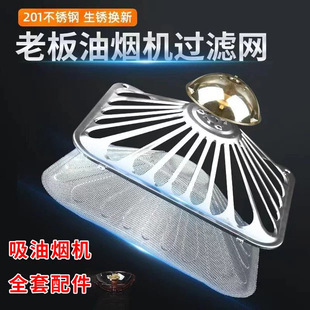 �ϰ���͟��C�^�V�Wͨ�ò��P䓃ȾW����8005/8320/8010�͟��C���